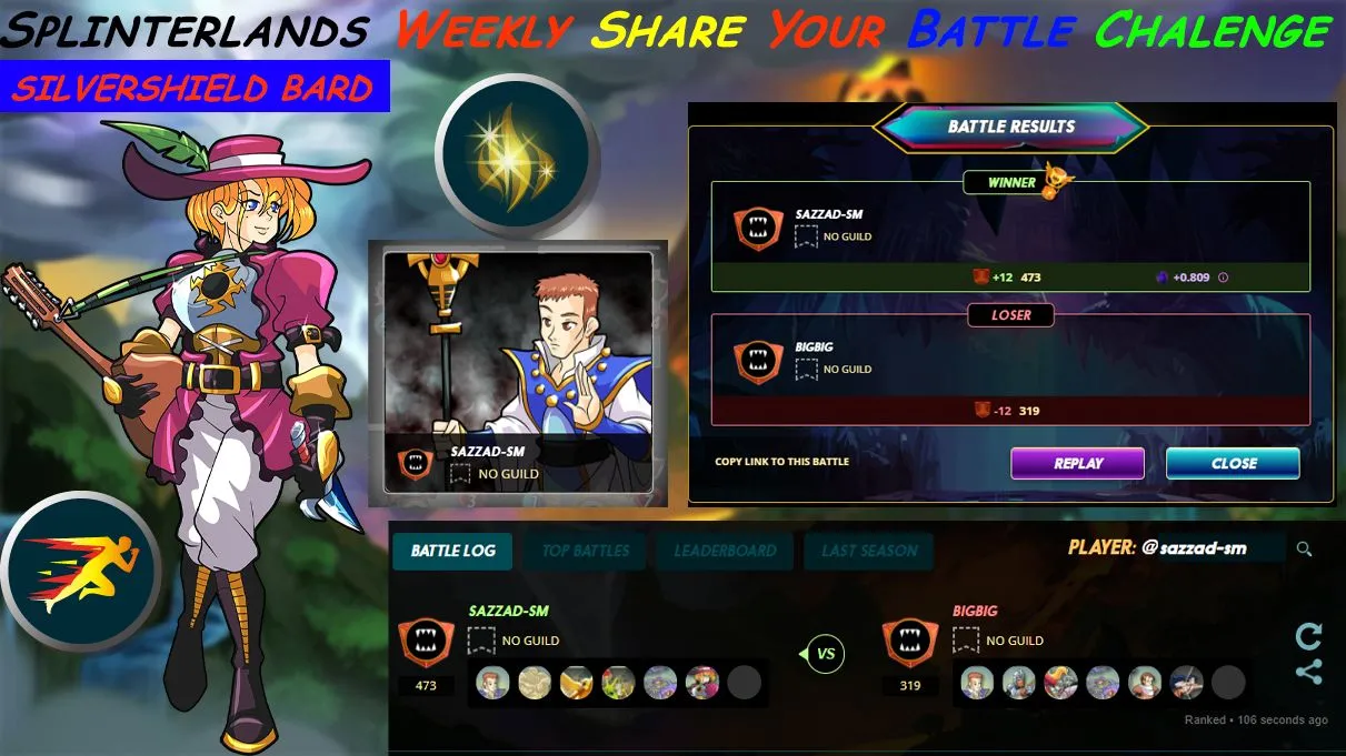 s.bard thumbnail.jpg