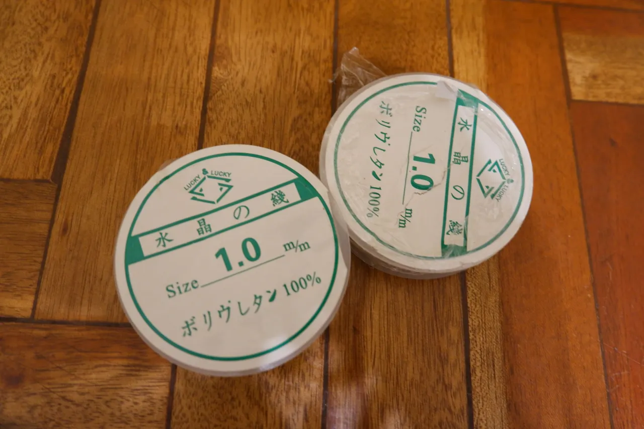 DSCF0092.JPG