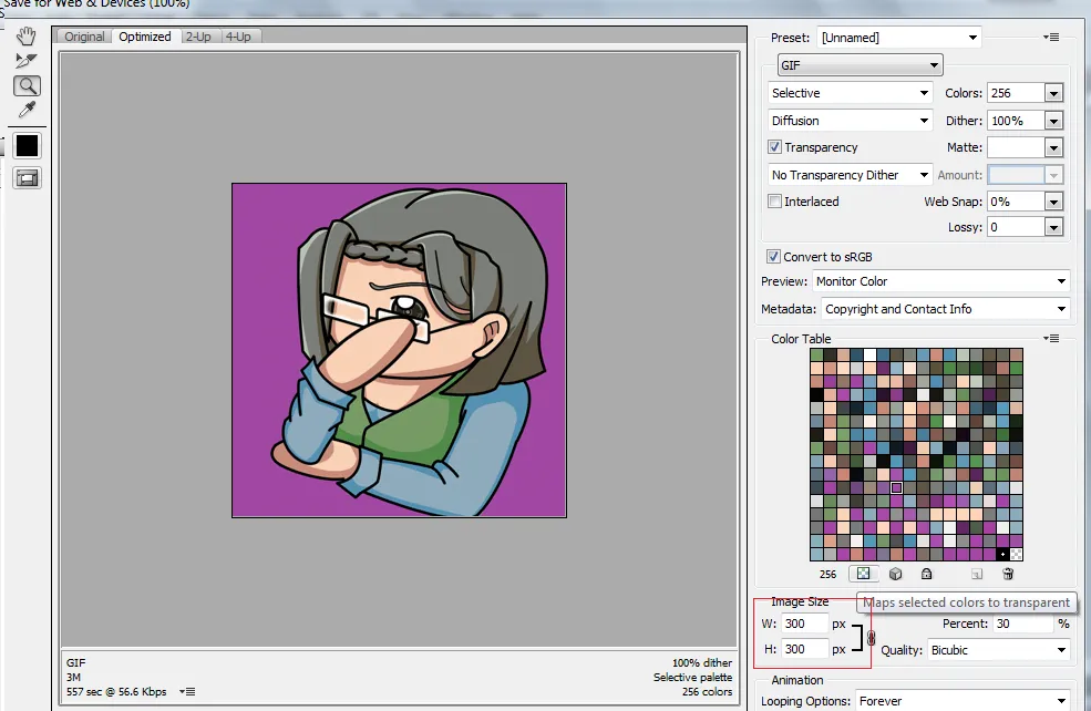 ps gif 1.png