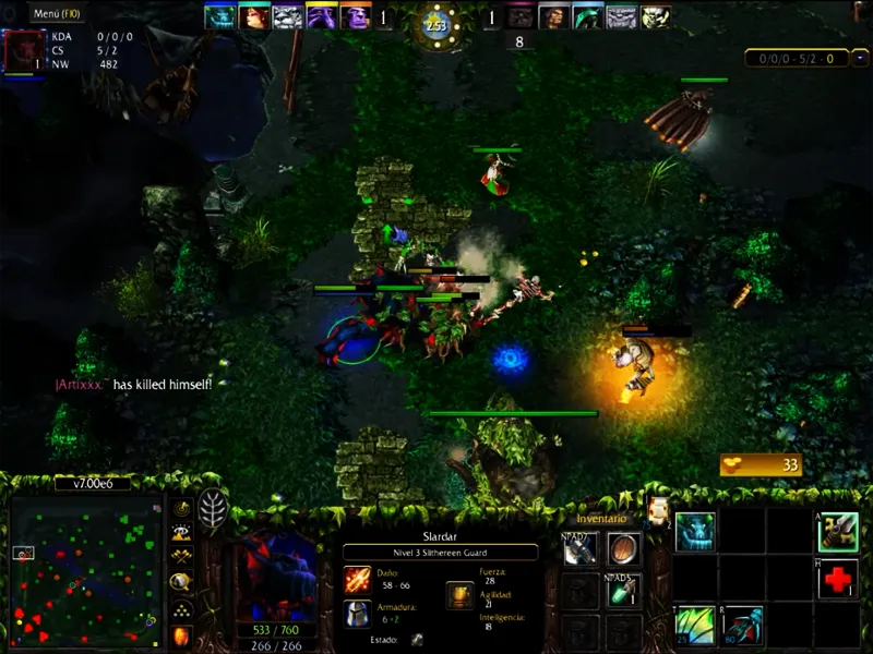 Slardar 2.png