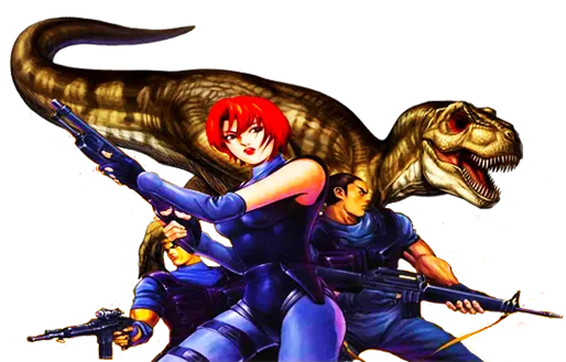 Dino Crisis Logo 2.png