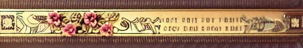 separator_0004.png