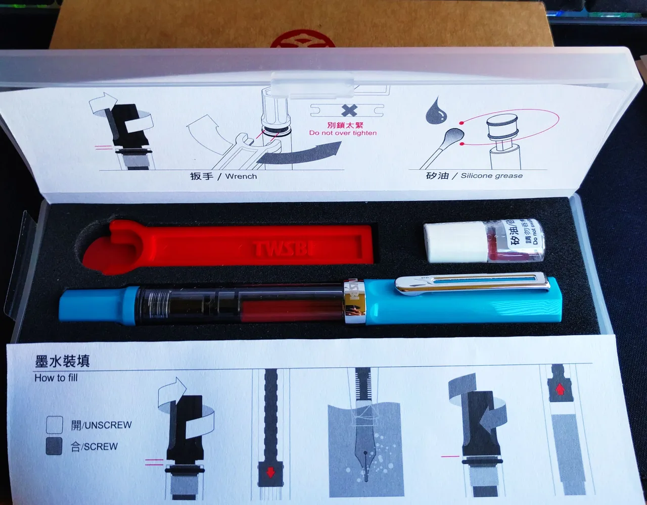 TWSBI Eco Cerulean Blue