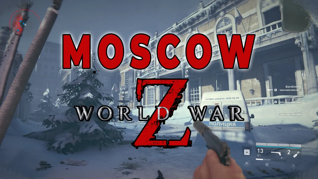 WWZ Thumb2.jpg