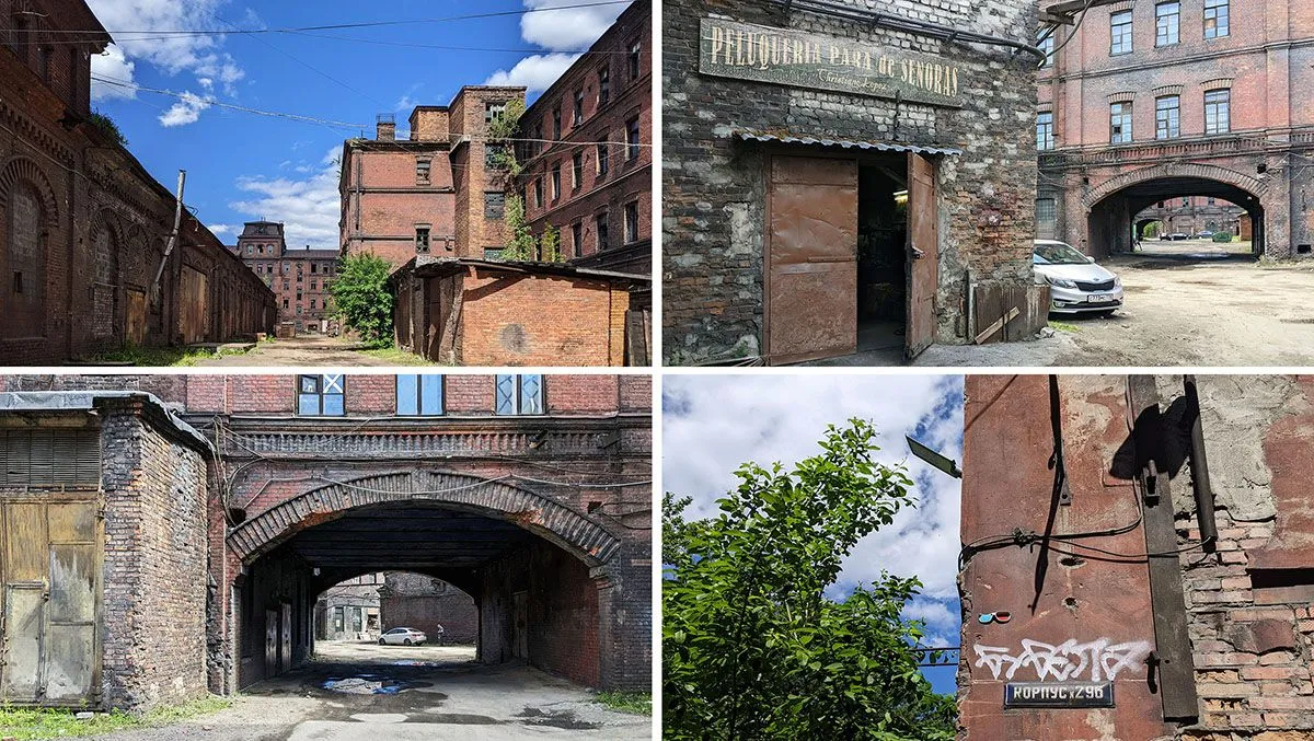 The Red Triangle factory