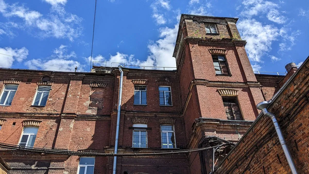 The Red Triangle factory