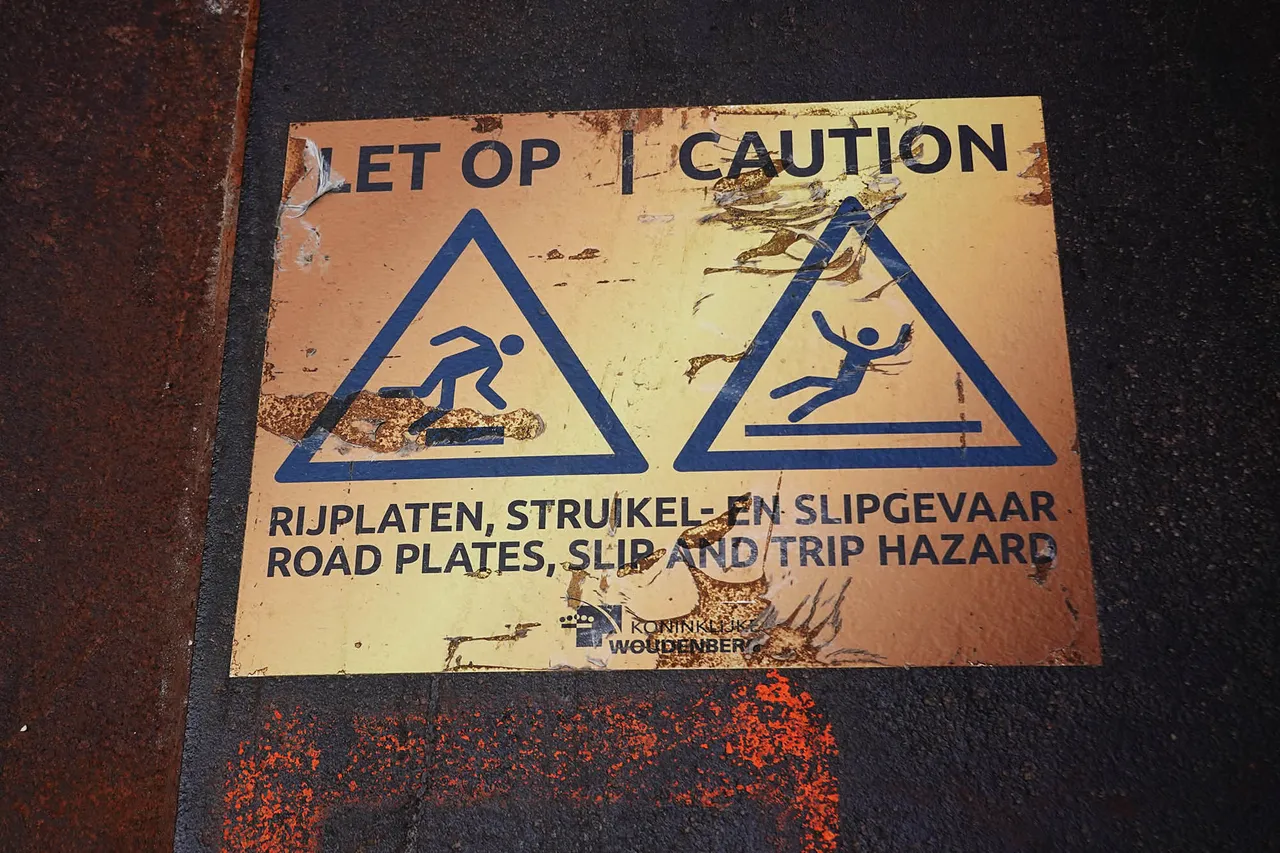 Caution1.jpg