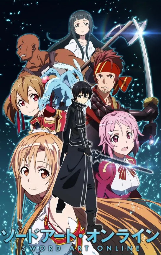 SAO_Aincrad_Arc.jpg