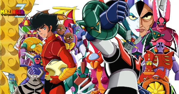 MazingerZDVD.png