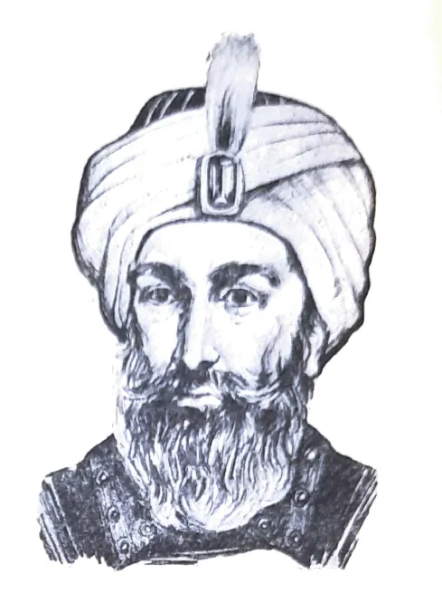 al-Rashid,.png