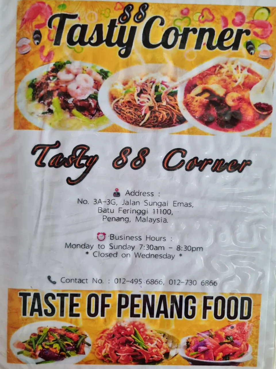 Tasty Corner.jpg