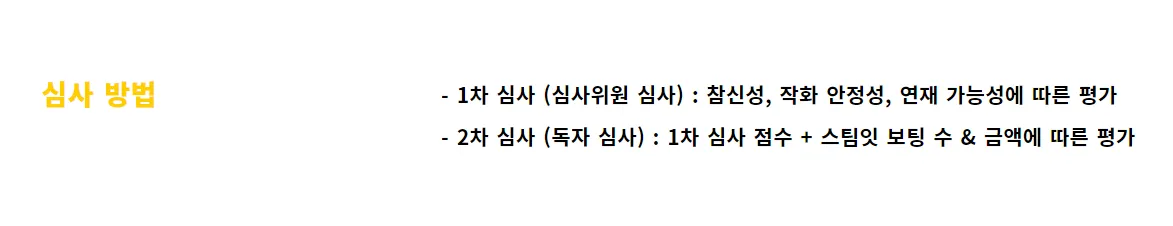 스크린샷(119).png