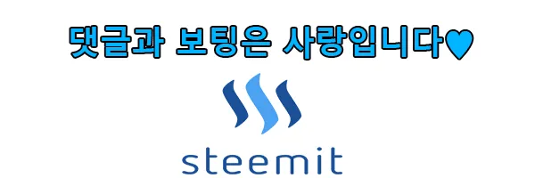 제목 없음-4.png