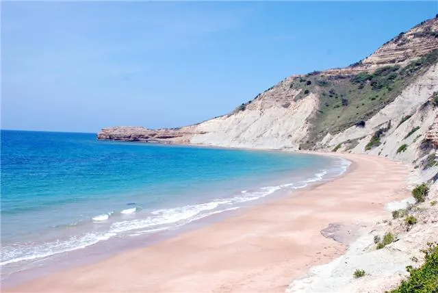 playa de El Morro, Montecristi.jpeg