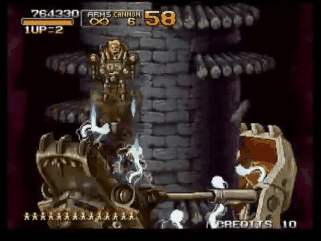 GIF200831_115248.gif