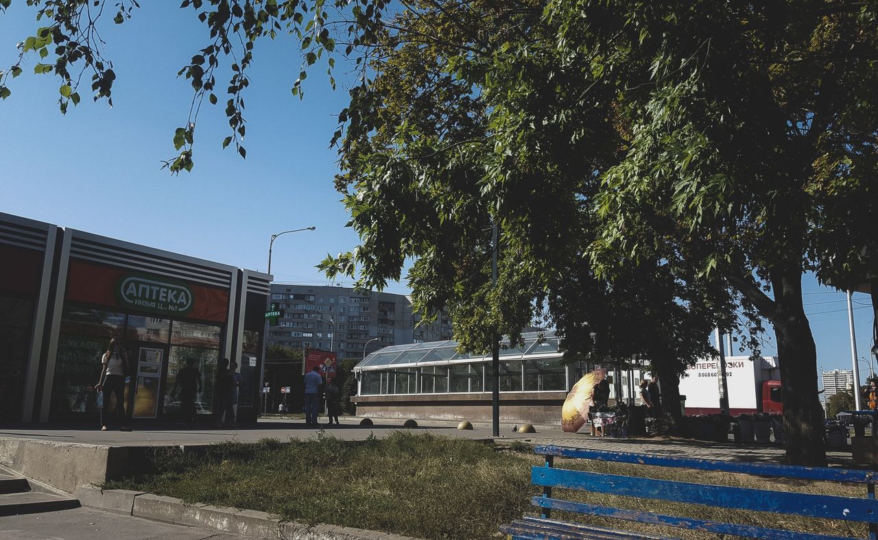 20200907_150757.jpg