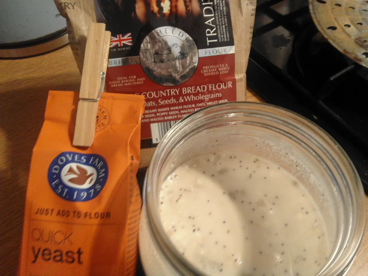 2g yeast starter.jpg