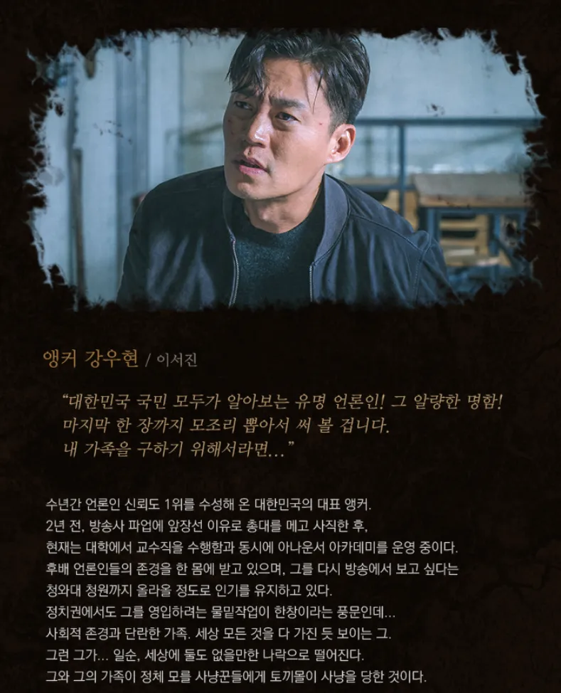 20190814_232956.png