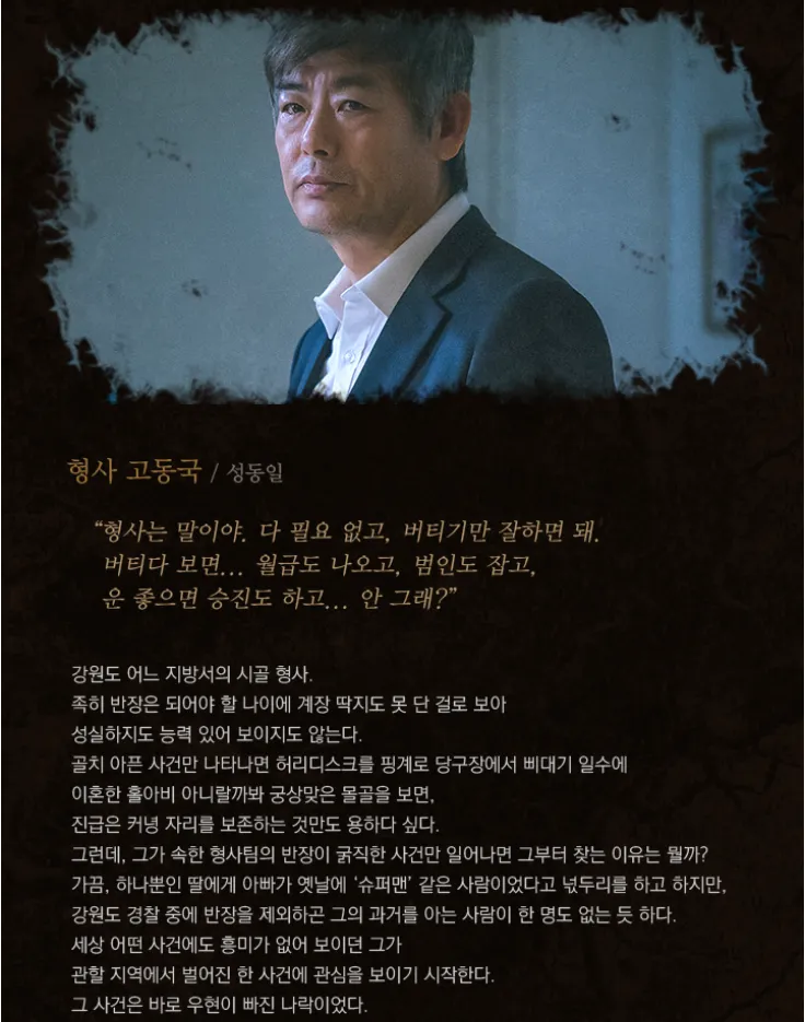 20190814_233155.png