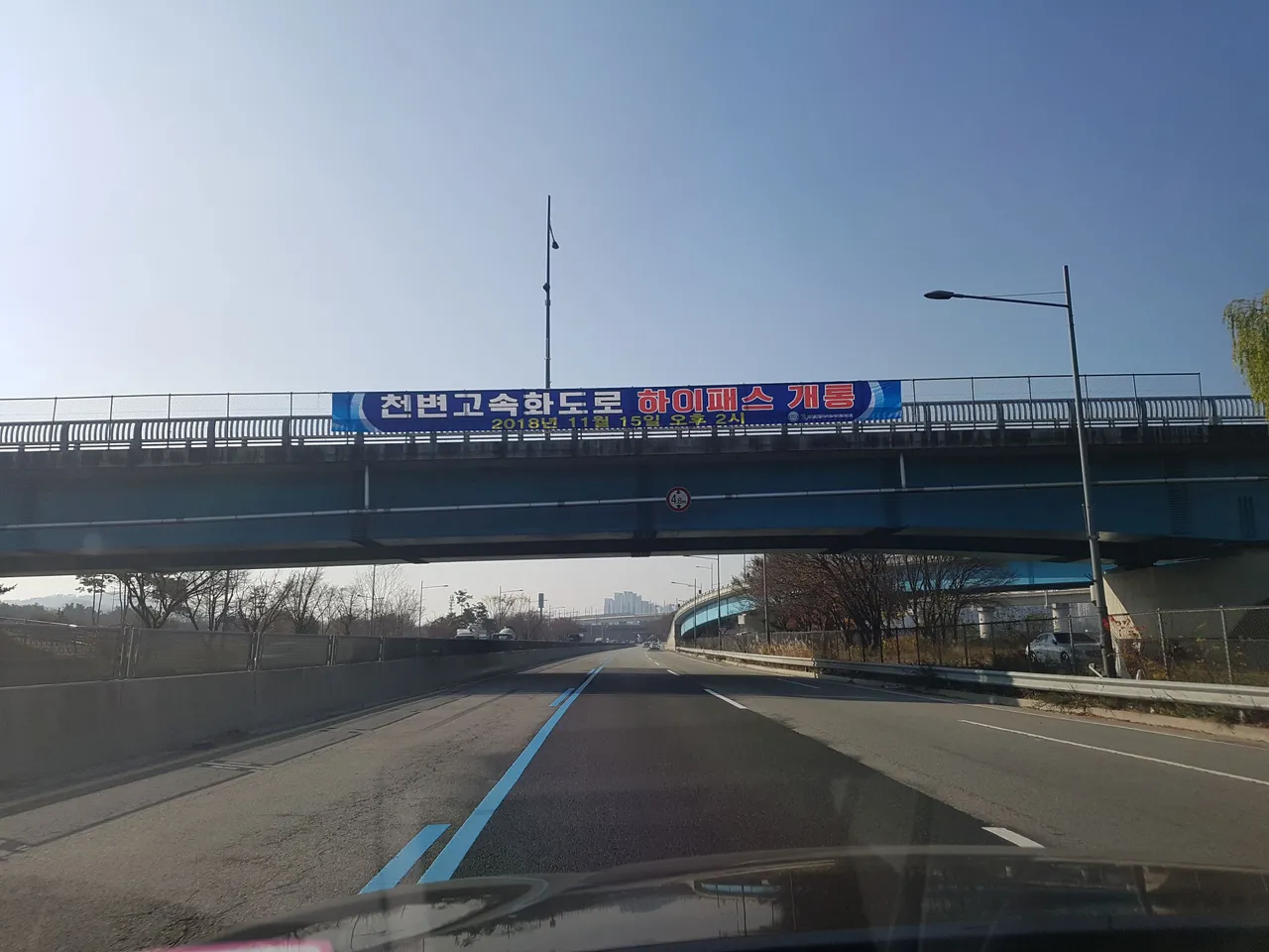20181117_102344.jpg