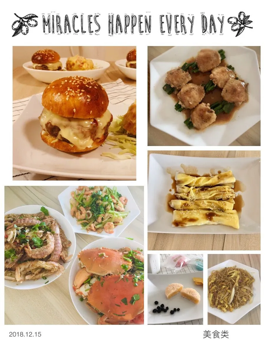 8A835F3ECC679469F51F97FC78E3F985.jpg