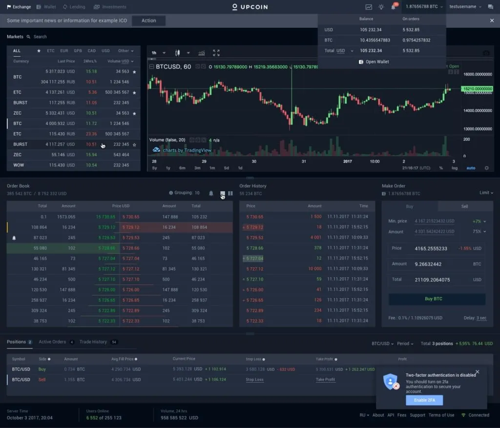 Visualization of the appearance of the UPCoin exchange interface