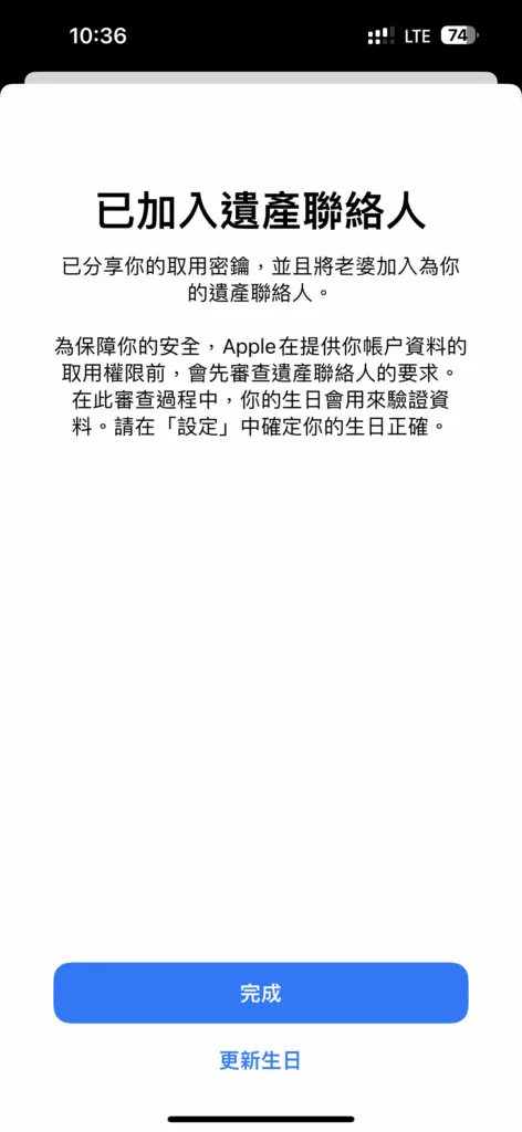 IMG_6864-472x1024-1