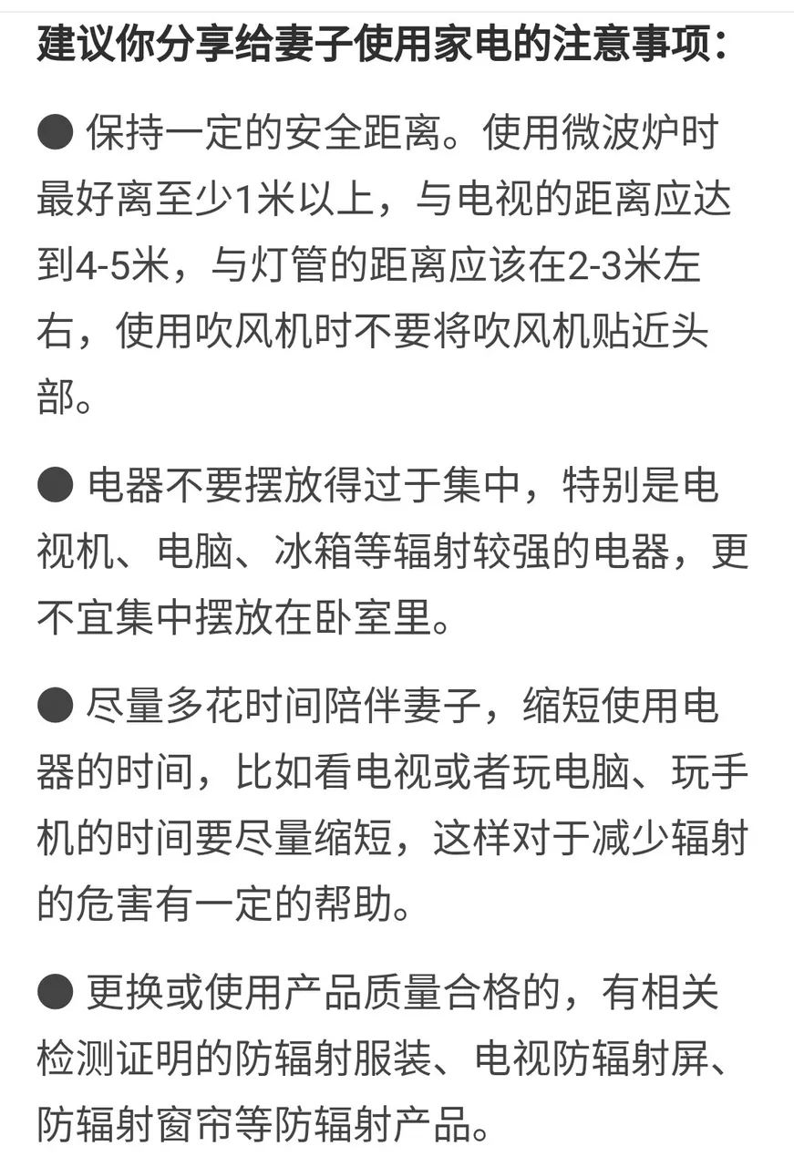 微信图片_201801211405381.jpg