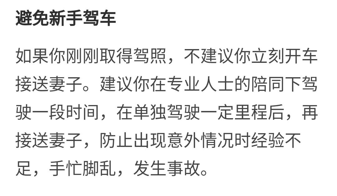 微信图片_201801251547501.png