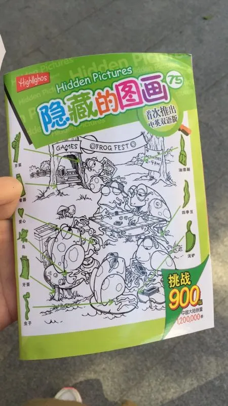 微信图片_201801101510291.jpg