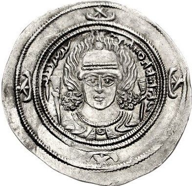 Coin of the Iranian goddess Anahita, minted during the reign of Khosrow 2 - Classical Numismatic Group, Inc. http://www.cngcoins.com, CC BY-SA 3.0, via Wikimedia Commons