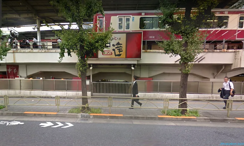 shinagawa-shinatatsu-ramen-street
