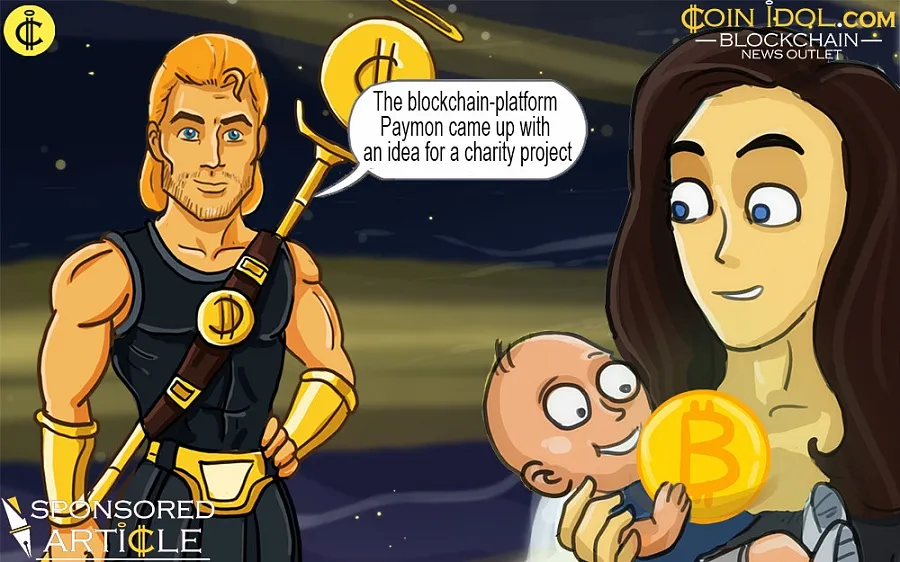 paymon5.jpg