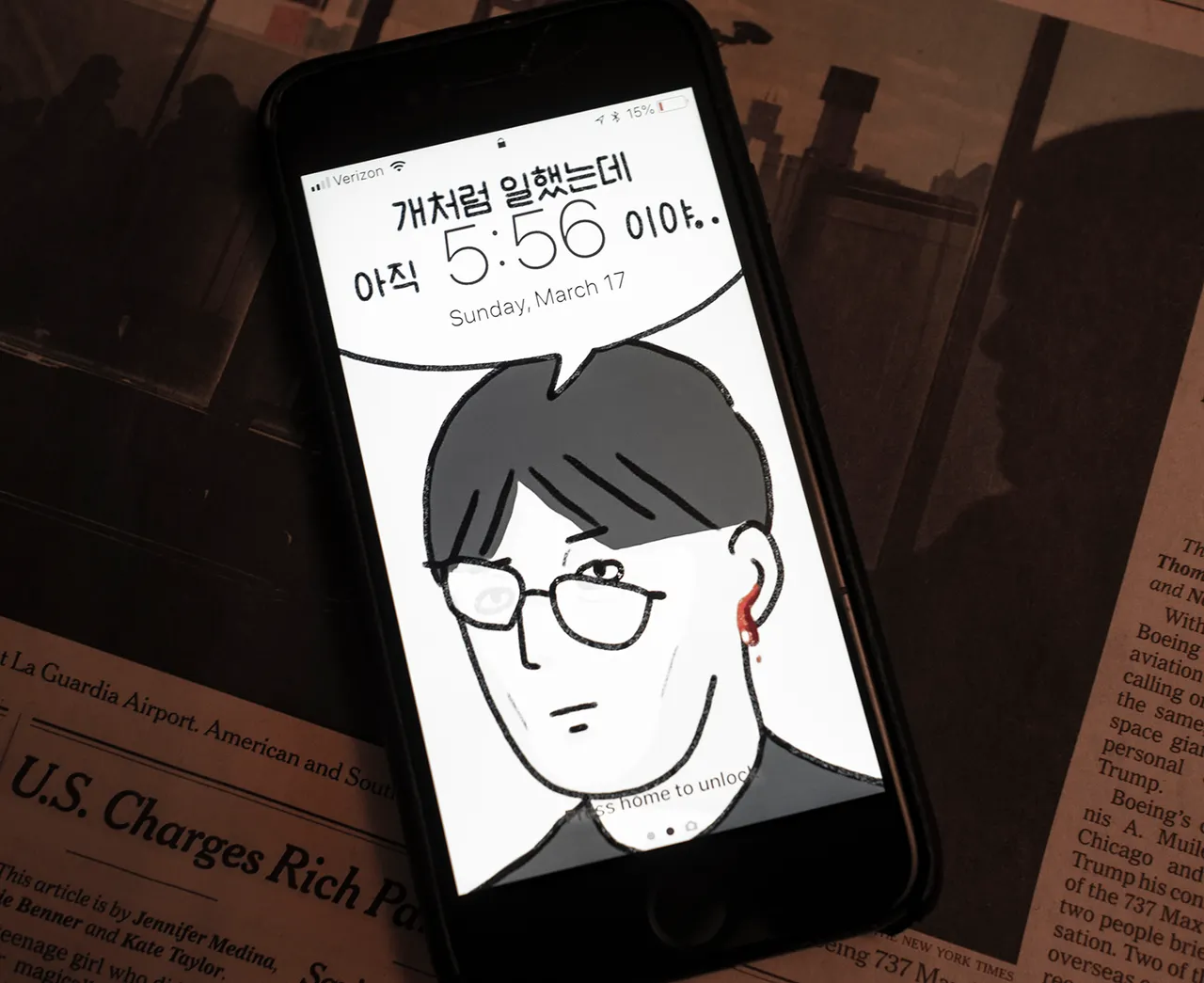 iphone1.jpg