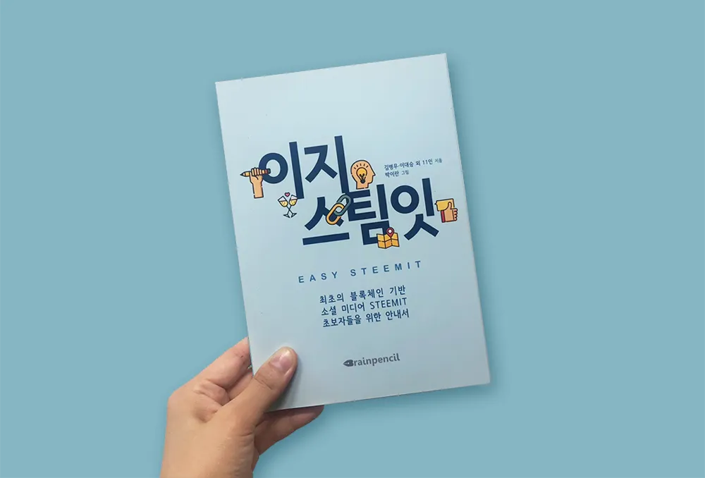 cover_2.png