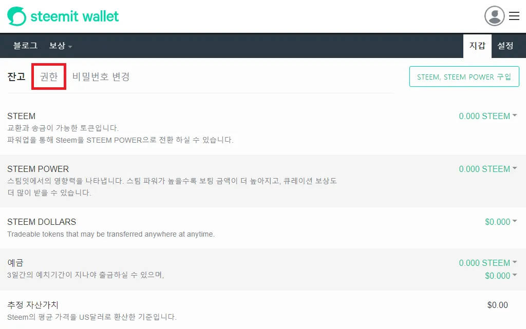 wallet4.png