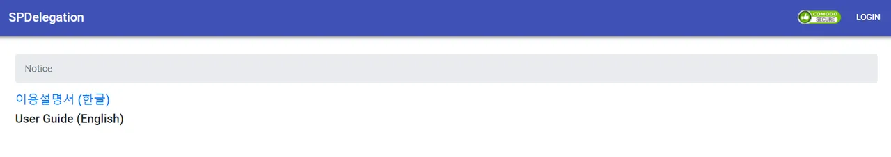 spdele0.png