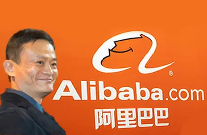 Alibaba.jpg