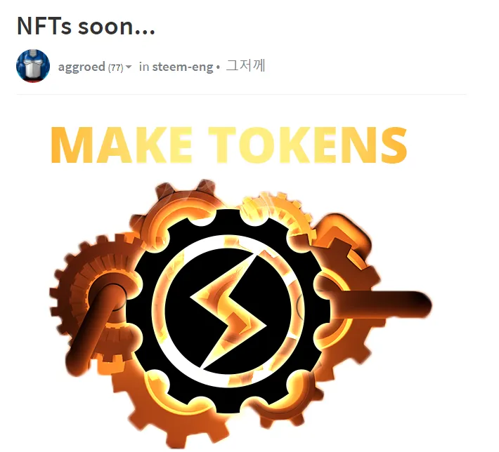 nftsoon.png