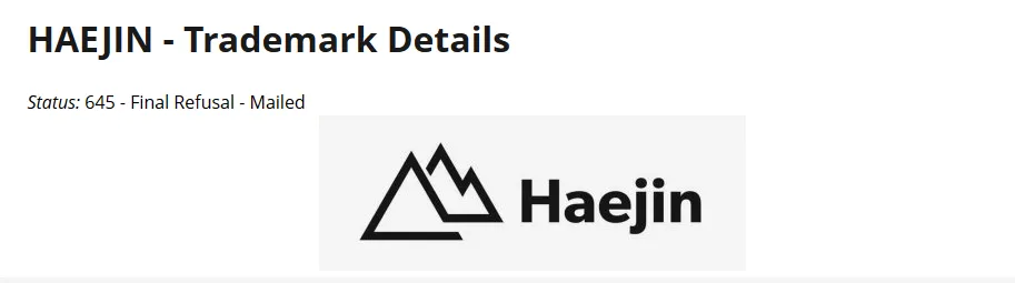 haejin3.png
