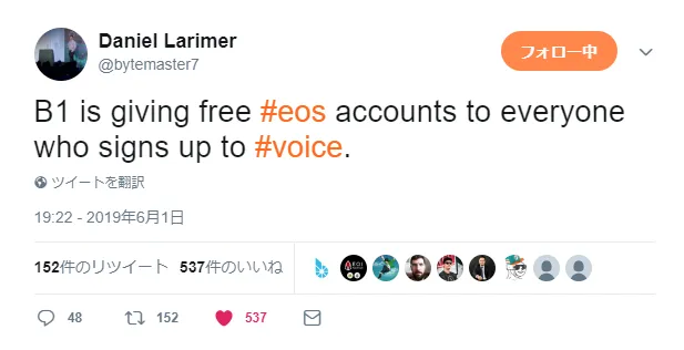 twitter.png
