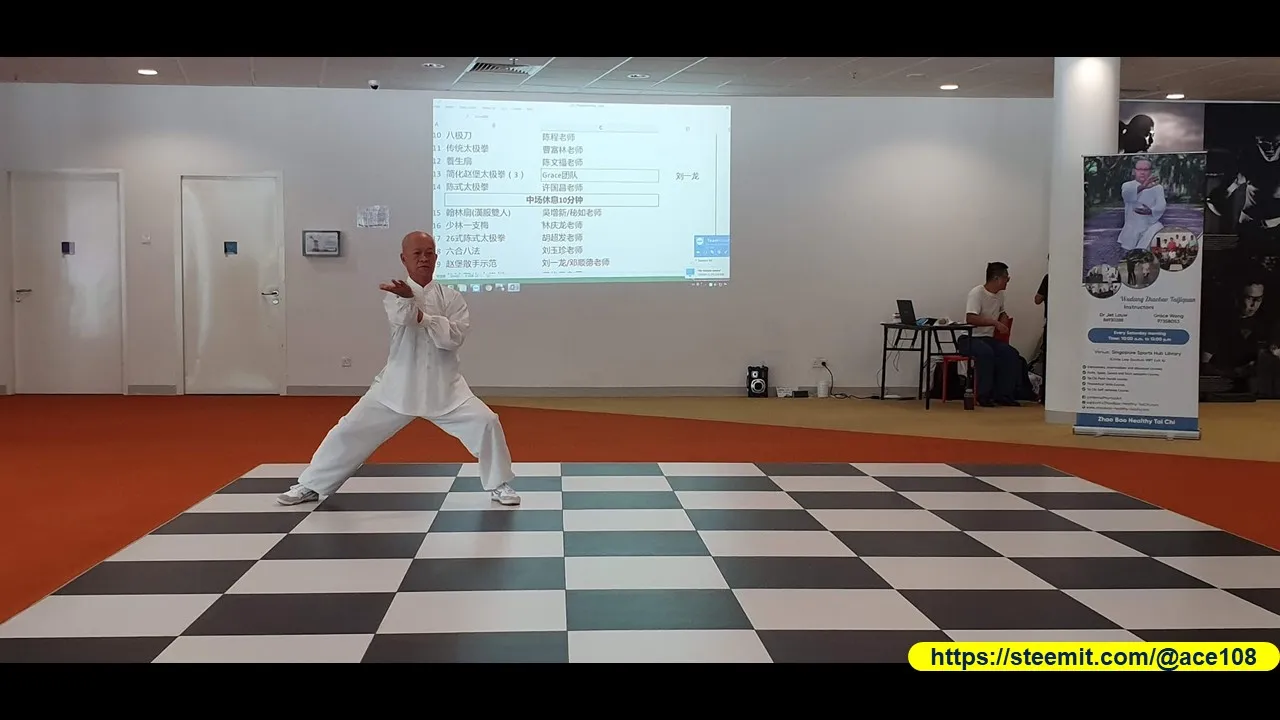 Martial Art 3