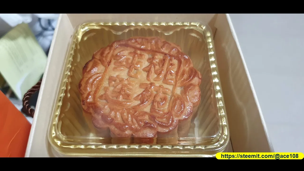 Mooncake