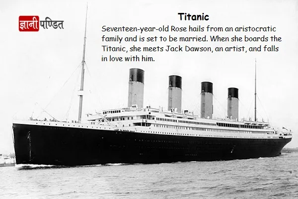 Titanic.jpg