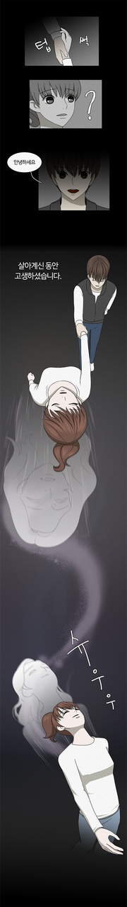 03-01-2.png