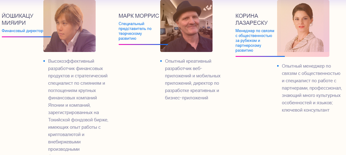 Ком2.png
