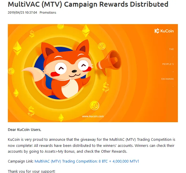 Rewards.png