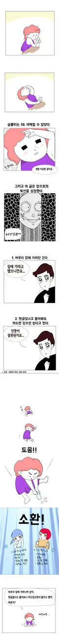 네4.jpg
