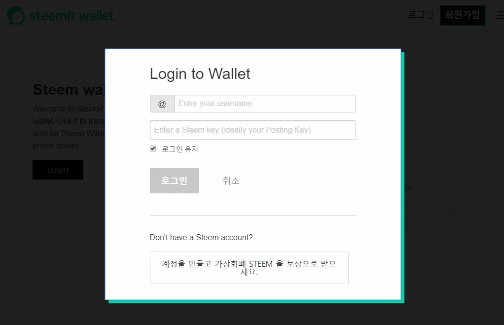 wallet2.png