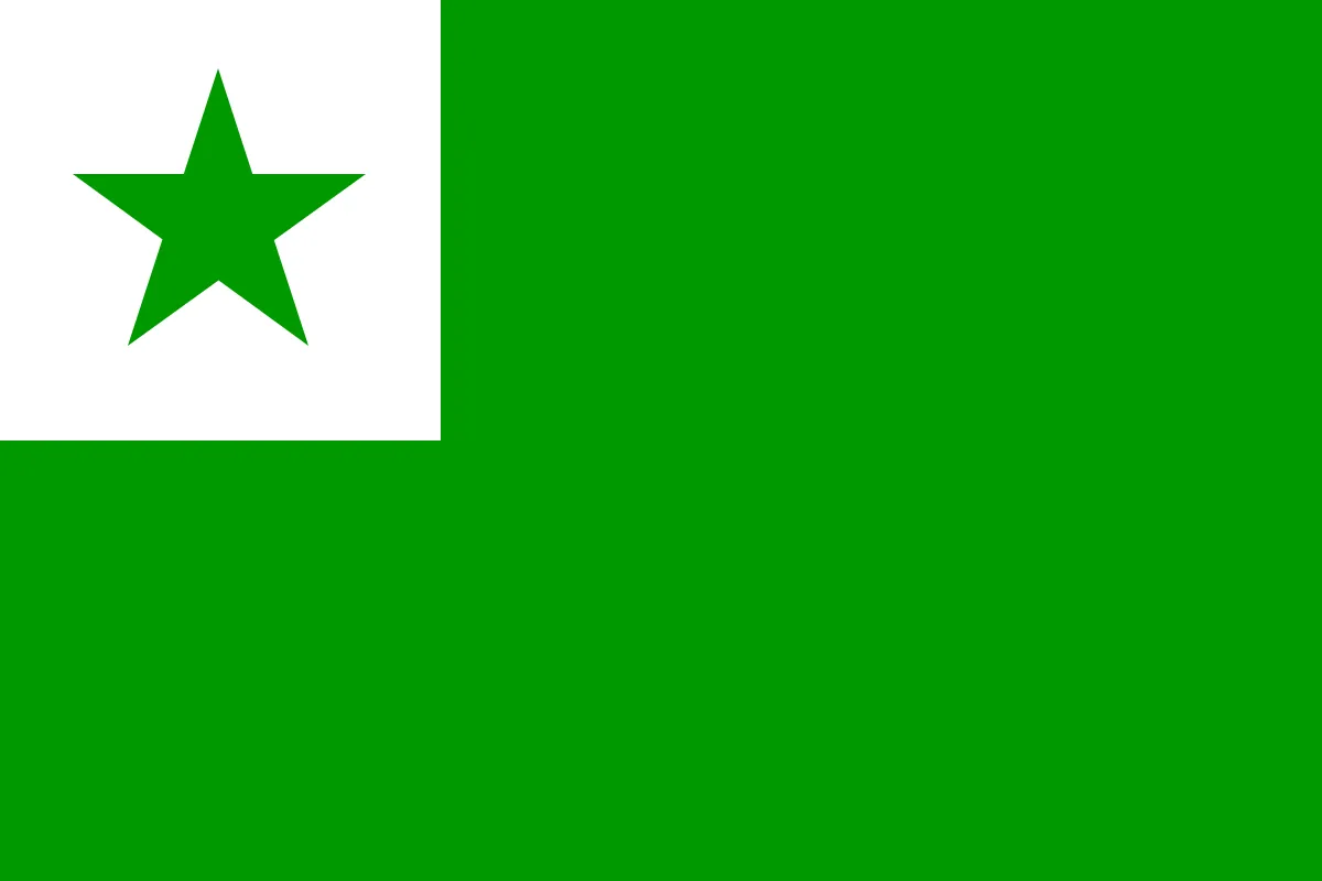 1200pxFlag_of_Esperanto.svg.png
